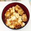 唐揚げ麻婆丼