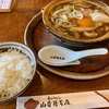 暑い時は、熱い物をたべよう！！