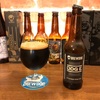 BREWDOG DOG E