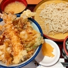 オールスター天丼小蕎麦セット茄子追加