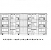 宮崎市　清武町加納　3LDK　新築　2/20～入居開始予定　インターネット無料　1坪浴室　賃貸アパート！！