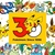 ポケモン30周年グッズ・最新情報まとめ！記念コラボなど一覧