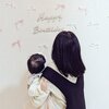 生後12ヶ月！1歳になりました！