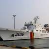 韓国、海洋警察庁の3000トン級「太平洋16号（3016）」、横浜に寄港　北太平洋の公海における漁業パトロール