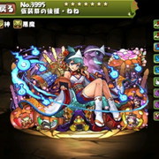 ハロウィンガチャ カテゴリーの記事一覧 パズドラ攻略 裏ワザ 21年4月新モンスター最新情報