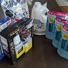 【コストコ購入品(2026年6月)】今週2回行ったコストコで花王商品をお得に買えました