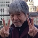 湧川哲行
