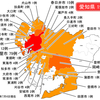 新型インフルエンザ 愛知県 190例