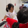 雨なので急遽コストコへ