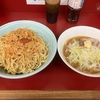 【オススメ】ラーメン二郎 相模大野店〜お茶漬け〜麺／大盛り／ニンニク少し／ミックス節／梅酢／濃厚スープ／スモジ〜