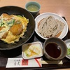 新大阪駅でランチ！