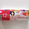 【韓国ヨーグルト】お得なヨーグルトのセットを買ってみた！すくって食べるビフィダス