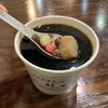 杉味豆花の冬季限定あったか甘味「燒仙草」