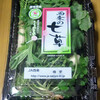 七草粥