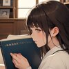 こんな本を読んできたー私の雑読遍歴ー（3/4）