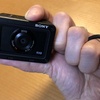 SONY RX0をトレランで使い倒す - ストラップ編