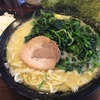 我孫子 家系ラーメン せんげん家