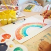 【DWE】久々のレッツプレイ。絵具遊びをする。