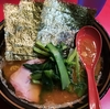 結婚式よりも思い出に残る家系ラーメン総本山（家系総本山 吉村家／ラーメン／横浜市西区）