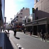 2022/02/05 幡ヶ谷