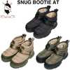 只今SALE中 SHAKAシャカ SNUG BOOTIE AT スナッグ ブーティ