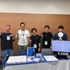 SRE NEXT 2025にSILVERスポンサーとして協賛しました！ #srenext