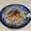 立喰そばうどん　豊はる　その九　〜肉そば・肉南蛮そばを極めてみる　その五十三〜