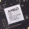 B550チップセットの発売が6月16日と報じられる /TechpowerUp【AMD】