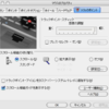 ThinkPad X60 Mouse Driver 3.55の再導入