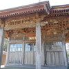 香取市　宝蔵院・1　タイトル不明