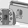 Nintendo Switchでいじめが減るかも！？多くの可能性を秘めた画期的なゲーム機だ！