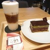 スタバのピスタチオとチョコのケーキ