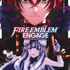 ファイアーエムブレム エンゲージ｜6巻特典まとめ｜ストア一覧