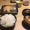 ジョイナスで晩御飯