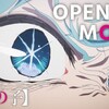 海外ファンも注目の【推しの子】第2期のOPに対する海外反応