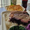 やっぱり食べたいUSビーフとアラモアナで見つけてしまった美味しいブリスケット【2026 Hawaii Chronicle Vol.10】