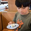 とらじろうとの日々