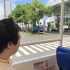 息子と大阪二人旅⑦息ができない！！