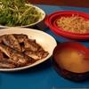 魚料理は難しい！