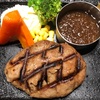 【STEAK HOUSE WATAYOSHI】で会食を【甲府グルメ】