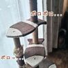 思い出の古く傷んだキャットタワー...お直しします☆