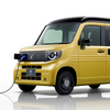 N-VAN eの中古っていくらするのか？最新価格相場を徹底解説