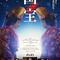映画 『国宝』 感想