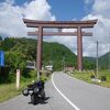 久しぶりにバイクに乗りラーメンと蕎麦を食べ足尾の街を見学した件