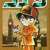 『劇場版名探偵コナン 100万ドルの五稜星(みちしるべ)』を観てきた！（函館の治安崩壊！）
