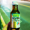忙しい日に人気の格安栄養ドリンク「ユンケルローヤル100」とは？特徴まとめ