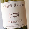 Clos du Tue Boeuf - Le Petit Buisson Touraine Blanc 2017