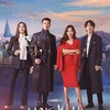 愛の不時着　★5　（tvN 2019.12.14-2020.2.16）사랑의 불시착