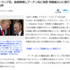 疑心暗鬼