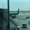 ベトナム航空ビジネスクラス　ホーチミン＝クアラルンプール　搭乗記